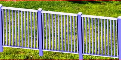 ALUMINUM FENCE