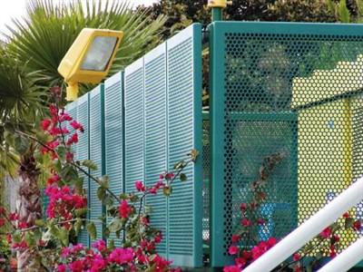 PERFORATED FENCE