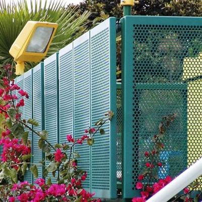 PERFORATED FENCE